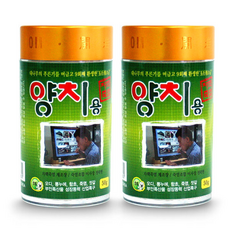 양치용 자핵죽염 양치 가글 죽염 소금, 50g, 2개