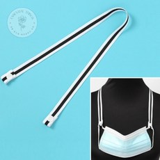 똑딱이 마스크 고정줄 스트랩(화이트블랙) 유아마스크고정줄
