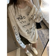 MR 竹節條紋 【已出貨】 字母愛心印花防曬夏薄款寬鬆顯瘦空調罩, 杏色,xl, 1個