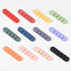 [브리스크스타일] 케이블픽스 / 실리콘 케이블 정리 홀더, 퍼플그레이