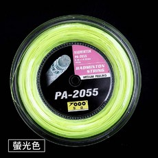 SY-YK04 羽球拍線 200米大盤線, 螢光色, 1個
