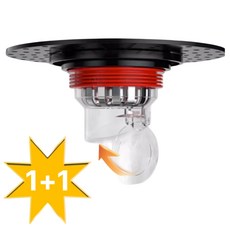 림웍스 악취제로 해충방지 하수구 트랩, 2개