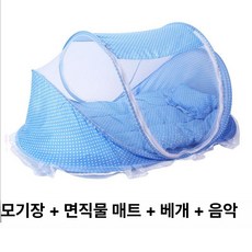 반려동물 모기장 안전 애견 네트망 강아지 방묘문 현관문, 4피스 세트 블루