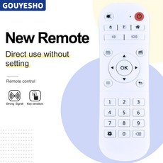 컨트롤러 교체용 리모컨 BTV 2 4G B8 B9 BX B10 B11, 1개