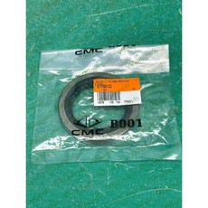 (汽車零件專家)三菱 SPACE GEAR ZINGER 2.4 油封 後輪油封 後輪外油封 後輪內油封 中華原廠, 1個, 外油封 STP86123