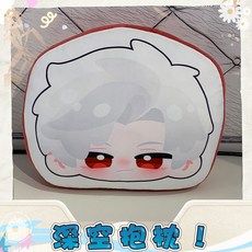 哇嗚哇嗚 戀與深空Q版抱枕 秦徹黎深祁煜可愛沙發靠墊 桃園出貨, 秦徹-抱枕