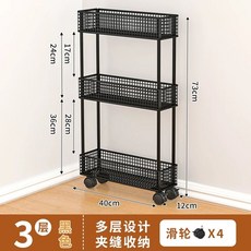 틈새장 폭좁은 선반 가방 좁은 정리 공간 다용도 문뒤수납장 활용 얇은, U01KSSTWFBRF6F76S8JH06JEPY-015, O. 모바일 3단 블랙 40x12cm