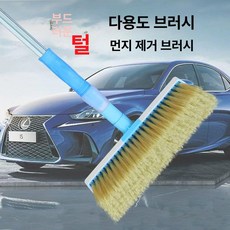 프리미엄 돼지털 셀프 막대가 부드러운 거품솔 초경질, 봉 없는 브러시, 1개