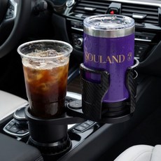 소울랜드 2in1 차량용 흔들림 없이 고정된는 자동차 컵홀더 테이크 아웃 트레이, 블랙, 1개