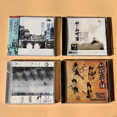 江南絲竹 民樂經典音樂CD 絕版 全新未拆封 其他三張打包, 如圖所示
