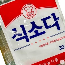 식소다 대용량 1.8kg 30g x 60입