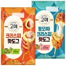 고메크리스피핫도그400g 1 + 고메통모짜핫도그 340g 1, 400g