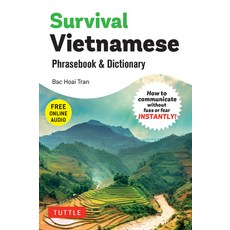 (外文書)Survival Vietnamese Phrasebook & Dictionary: How to Communicate Without Fuss or F... Paperback, Tuttle Publishing, English