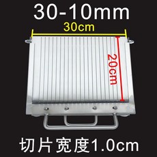 오리훈제 절단기 김밥햄 컷팅기 분식집 김밥절단기 업소용, 7 30형 10mm 신형 도톰형 표준편, 1개