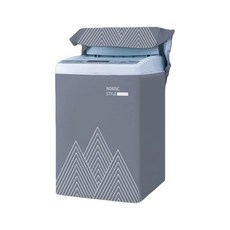 NORDIC STYLE 洗衣機防塵套 全包式防潑水保護罩