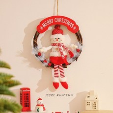 聖誕節裝飾品聖誕花環門掛，櫥窗門楣藤圈掛飾，節慶場景佈置掛件吊飾, 長腿雪人藤環-大號, 1個
