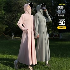 防曬外套 長款黑膠冰絲防曬衣女夏季防紫外綫透氣薄款連帽全身防曬服
