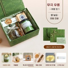 해피유통 고급 향초 선물세트 아로마 캔들 선물 상자 기프트 박스 완벽한 선물 아이템 성냥 미포함 BJJ001, 우지 우롱 캔들 선물 상자 [럭셔리 에디션]