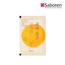 사보텐 일회용 유자 소스(25g), 25g, 1개