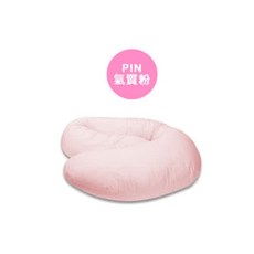 Fuddo福朵 多功能孕婦哺乳枕 側睡腰靠 氣質粉, 全粉色