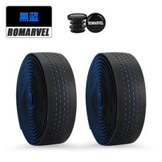 臺灣-出貨 硅膠極光變色龍防滑耐磨公路車把帶 混天綾木奶伊騎行減震 公路車把帶, 1個