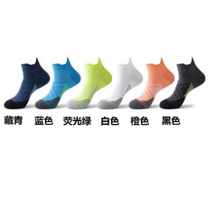 專業運動襪子 跑步體訓夏季速乾透氣男女士馬拉松健身戶外徒步短襪, 隨機混發,均碼裸襪, 1個