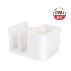 DELI 델리 멀티 펜꽂이 9128, 흰색, 1개