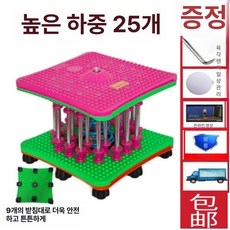 트위스터 운동기구 옆구리 운동 뱃살 빼는 실내 스트레칭, 1개, 25곡 대형 패널 9개 받침대