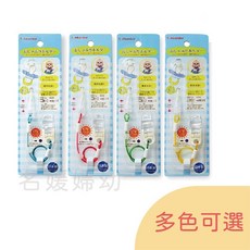 日本 AKANBO UV check 夜光奶嘴鍊 奶嘴鏈夾 奶嘴掛帶, 藍, 1個