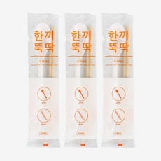 한끼뚝딱 수저셋트 개별포장, 1개, 100개