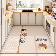 簡約輕奢廚房地墊滿鋪可擦免洗一抹淨腳墊家用防滑易打理PVC地墊, 1個, 食意杏色