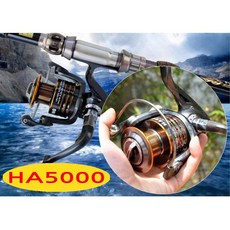 13볼베어링 HA5000 스피닝릴 낚시릴 바다낚시 민물릴 _20260101EA