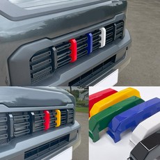 타스만 호환 그릴 커버 클립 악세사리 튜닝 용품 포인트 용품, 세로형-파랑, 1개