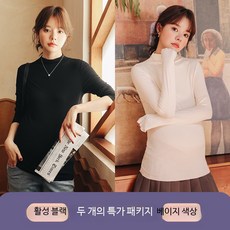 편한 티셔츠 임산부 겨울 긴팔 외출복 산후 활용 가능한 넉넉한 핏