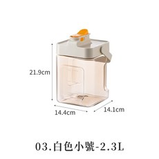 LAVIDA嚴選 帶龍頭冷水壺 2.3L/3.5L大容量冷水壺 戶外露營水壺 運動水壺 大口徑, 1個, 03.白色-2.3L