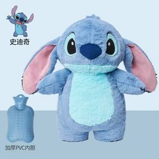 台灣出貨 史迪奇熱水袋 可愛草莓熊公仔註水水袋 保暖神器 生日禮物 暖手寶 毛絨絨暖手包 注水袋, 1個, 史迪仔