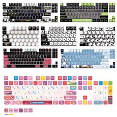 VELOKEY 베로키 푸딩 한글각인 키캡 SAS높이 132키 PBT투광 열승화, A: 일렉트로닉 뮤직