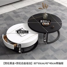 意式巖闆極簡輕奢現代簡約小戶型客廳傢用長方形大理石茶桌 PWJ3, 黑金+白金【黑色鋼架】, 1個