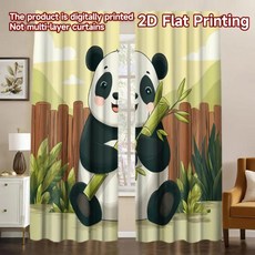 플랫 프린팅 커튼 개부활절 장식 대나무가 귀여운 팬더 시크 커튼창문 폴리에스터 원단