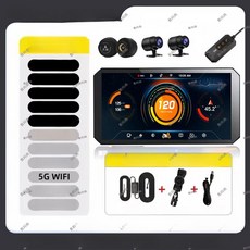 온트렌디 카퓨라이드 간편설치 카플레이 오토바이용, 1GB, 블랙M9 프리미엄 스마트 듀얼 307 D