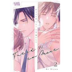 (英文圖書)Fated Not to Meet Volume 2 平裝版, 英文, TokyoPop