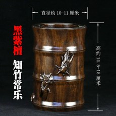 원목 연필꽂이 복고풍 연필통 나무 펜꽂이 무늬 선물 조각 사무실, M. 만족은 행복을 가져다줍니다 선물 상자 없음