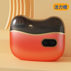 DIU 電動指甲刀老人兒童安全自動指甲剪成人磨甲修剪器防夾肉神器套裝, 1個, 橙色（升級二檔 磨甲亮甲二合一）:如圖