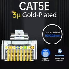 패스 스루 STP RJ45 커넥터 CAT6 CAT5E 차폐 3/50 금도금 8P8C 모듈형 플러그 이더넷 케이블용 압착, CAT5E 3U, 10pcs