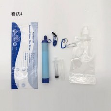 便攜式戶外淨水器 登山野外濾水器 戶外用品, 1個, 套裝4-延長管+登山扣+注射器+摺疊水袋