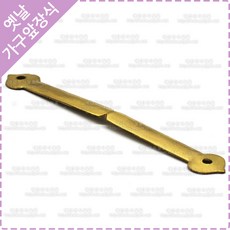 옛날 장식 한옥 대문 주물 엔틱 ㄱ자 코너 판 꺽쇠 문귀 가구 장식 YJ-11-14, 1개