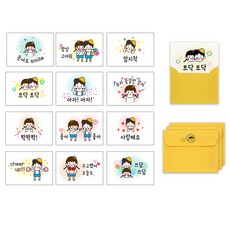 마음담아 귀여운 미니 엽서 모음, 아이들캐릭터 미니엽서60장+봉투60장