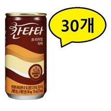 칸타타 프리미엄라떼, 200ml, 30개
