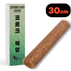 필핏 천연 코르크 크리스티드 게코 파충류 백업, 1개, 코르크 30cm