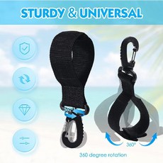 SUP皮划艇船槳扣/戶外多用途掛扣－台灣現貨供應，輕巧耐用，安裝簡便，適用多種船槳尺寸, 皮划艇船槳扣